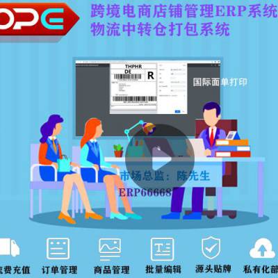 價(jià)格 廠家 中國供應(yīng)商